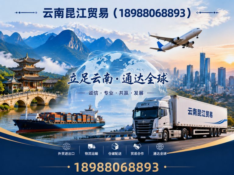 晋宁区钢结构制作安装展示图